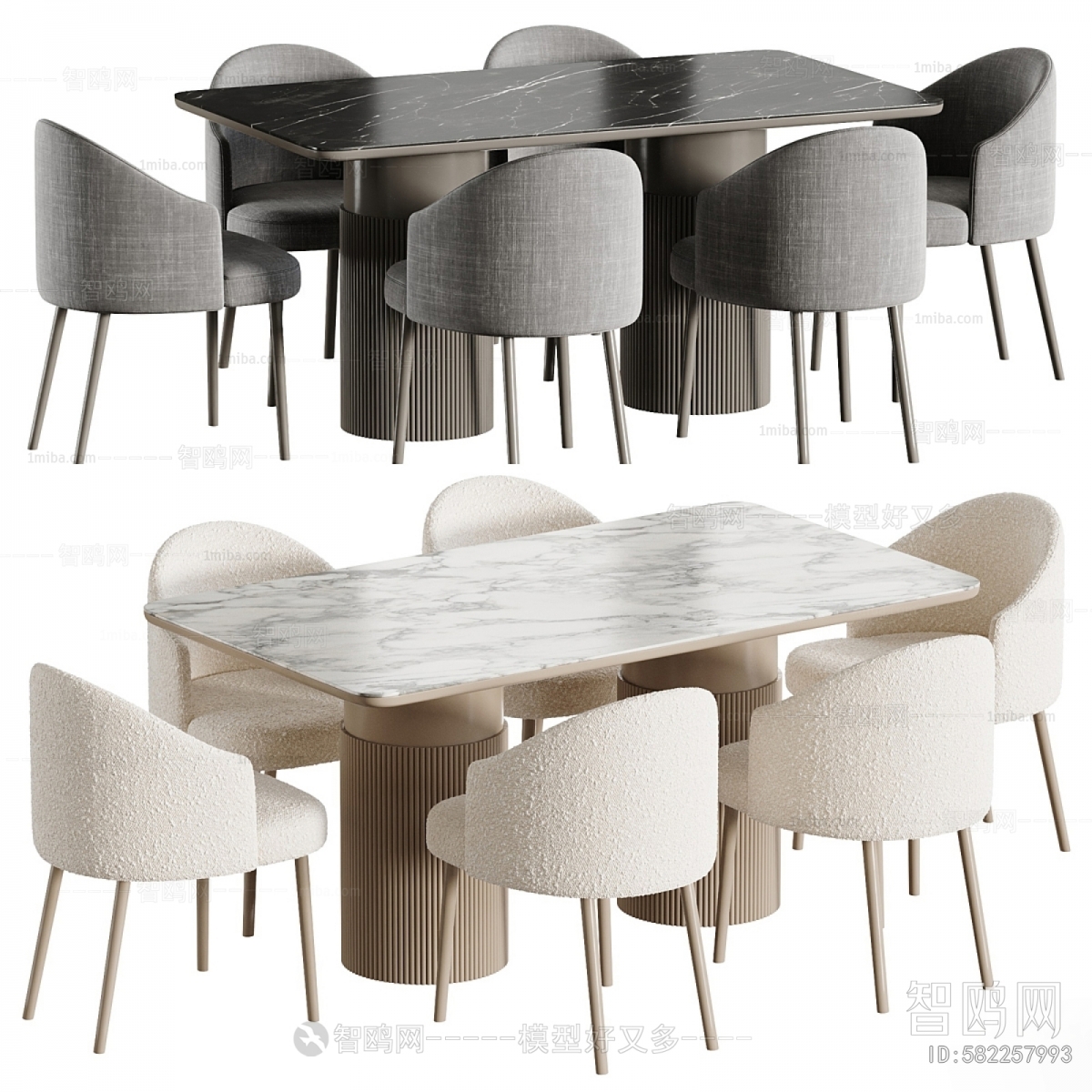 Modern Dining Table And Chairs
