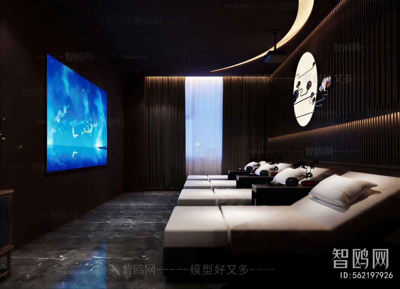 Modern Audiovisual Room