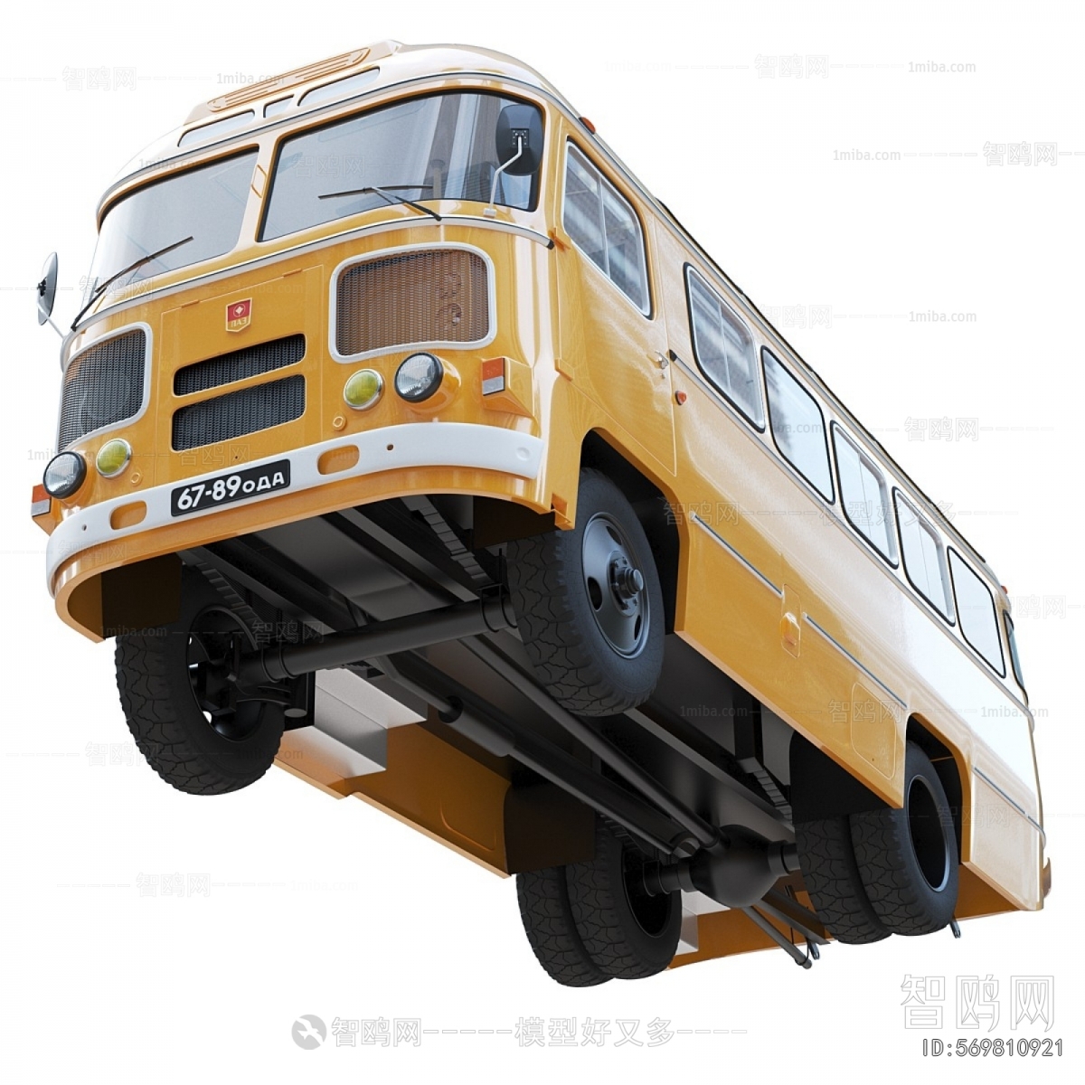 Modern Car