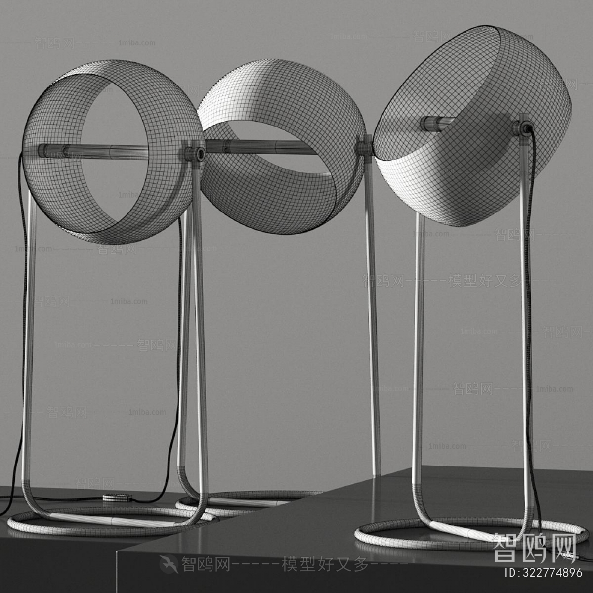 Modern Table Lamp