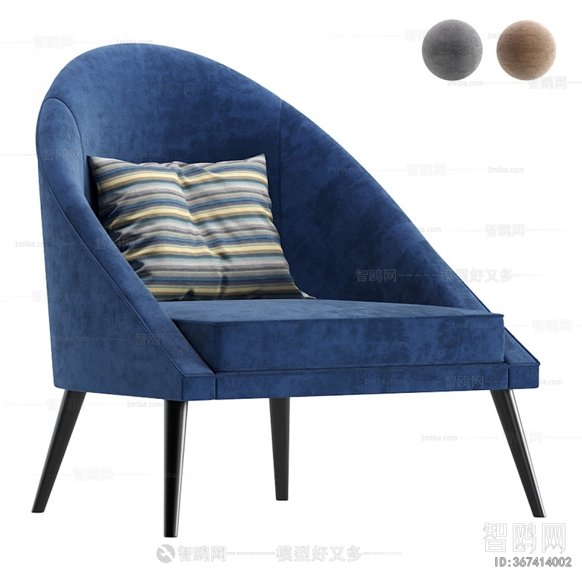 Modern Single Sofa