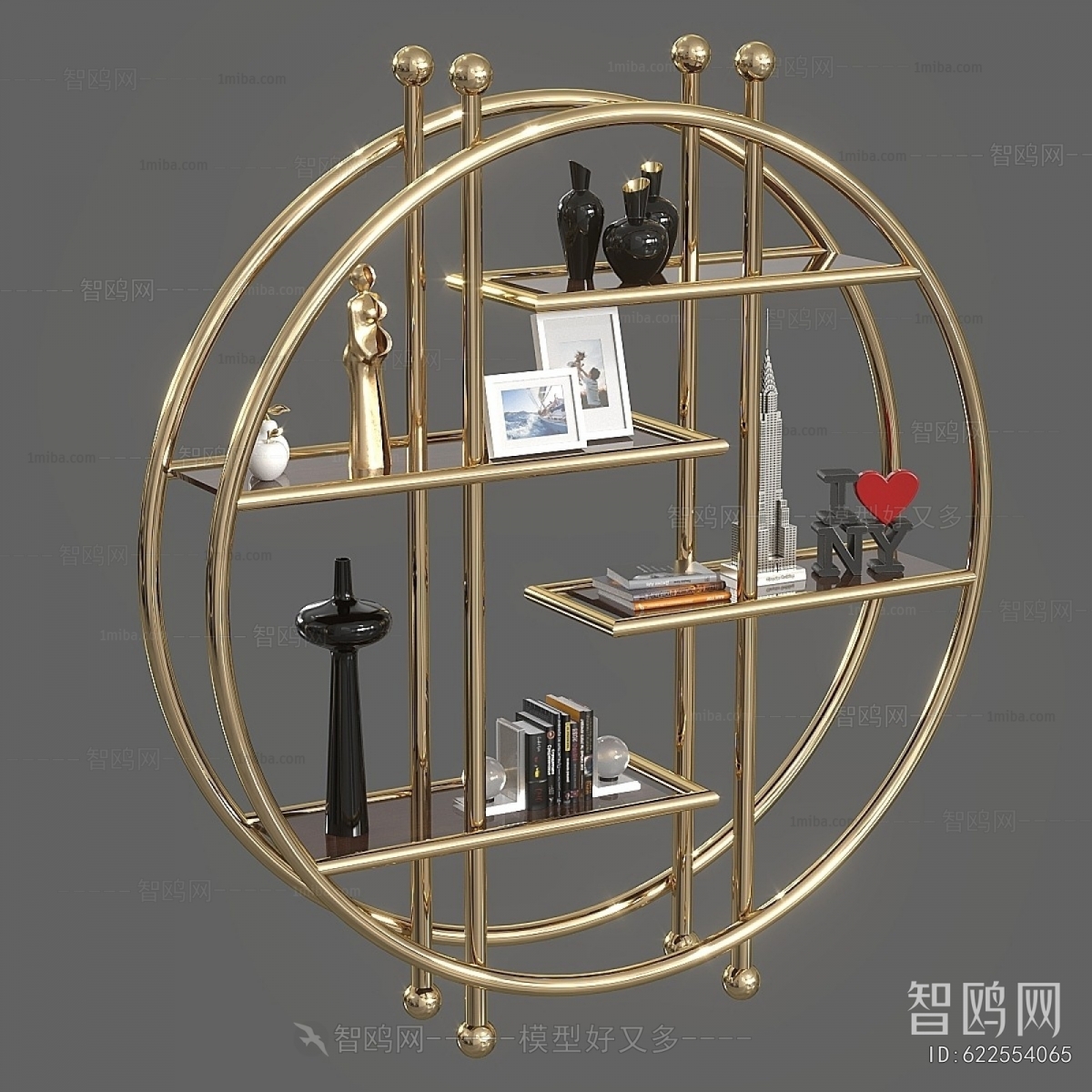 Modern Antique Rack