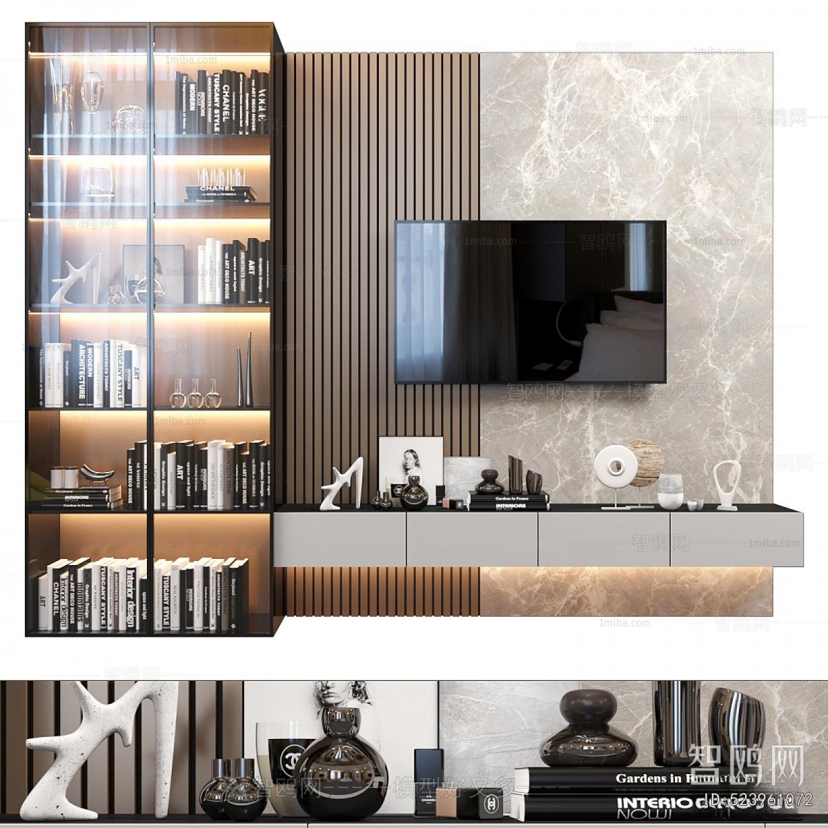 Modern TV Wall