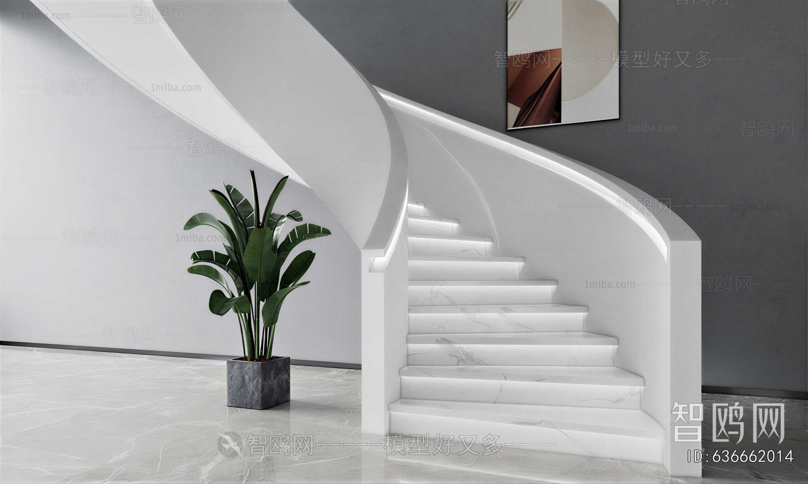 Modern Stairwell