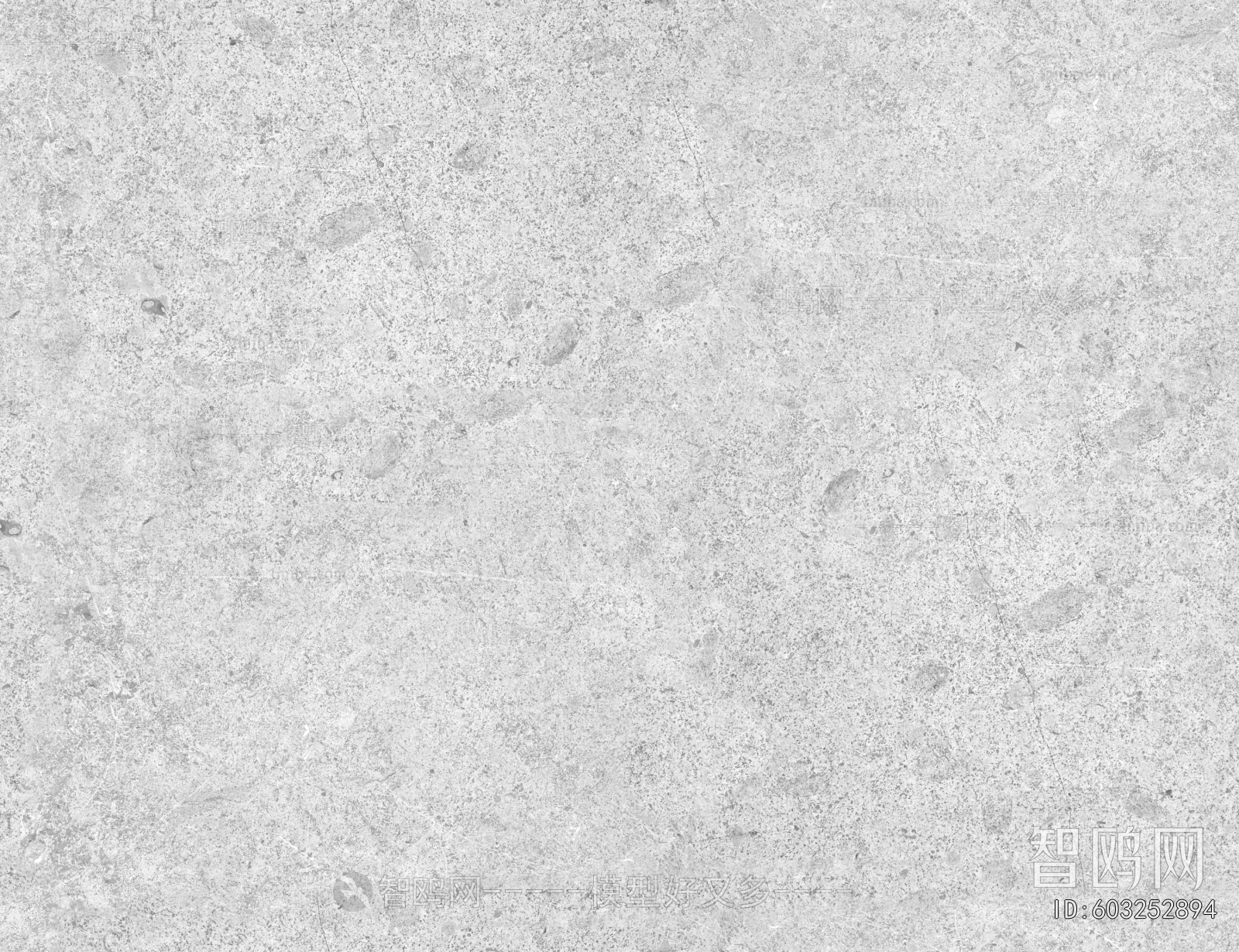 Cement