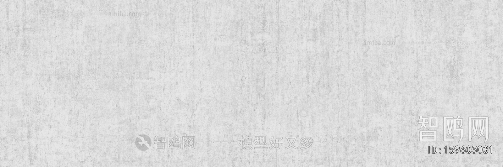 Cement