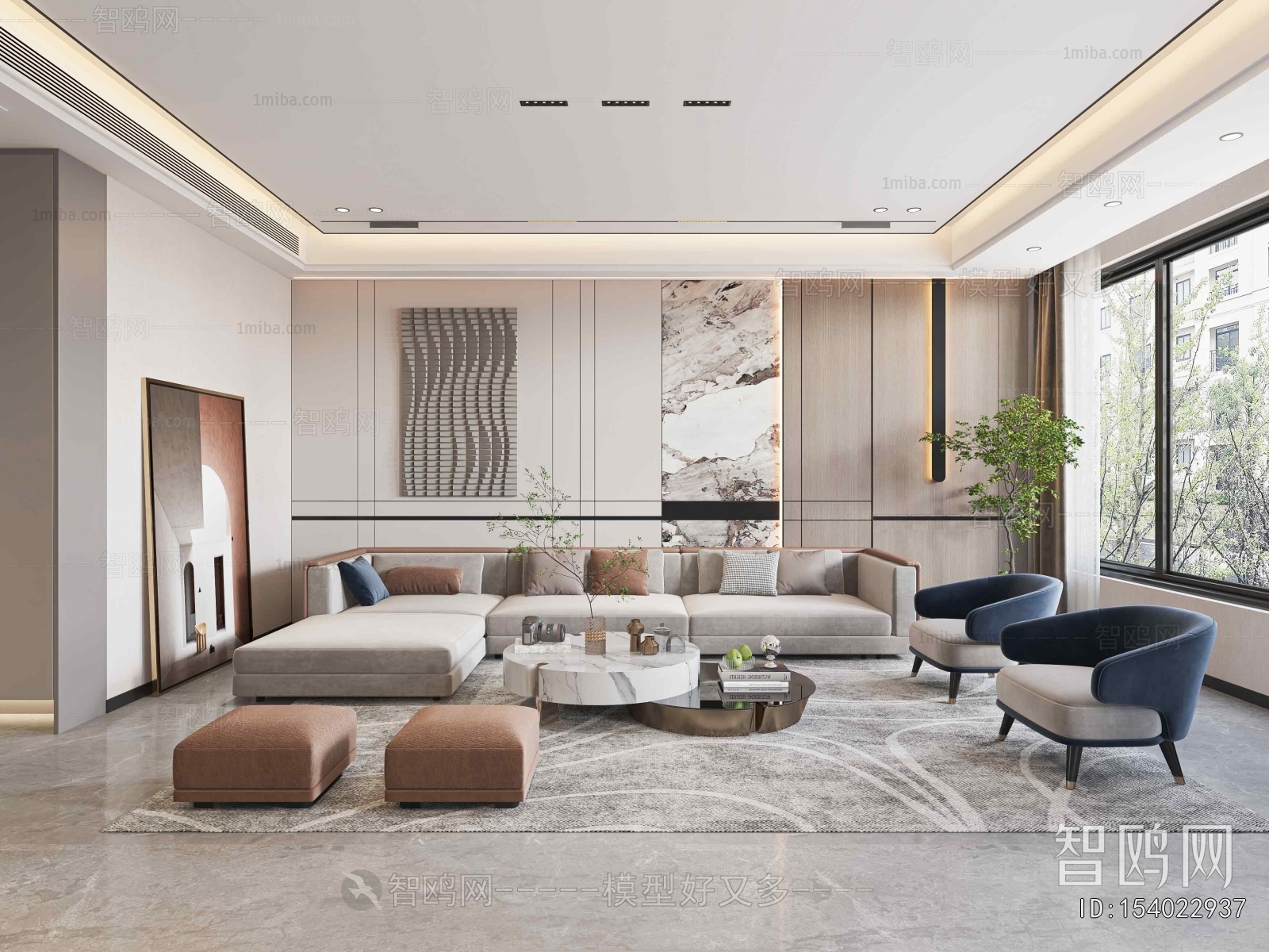 Modern A Living Room