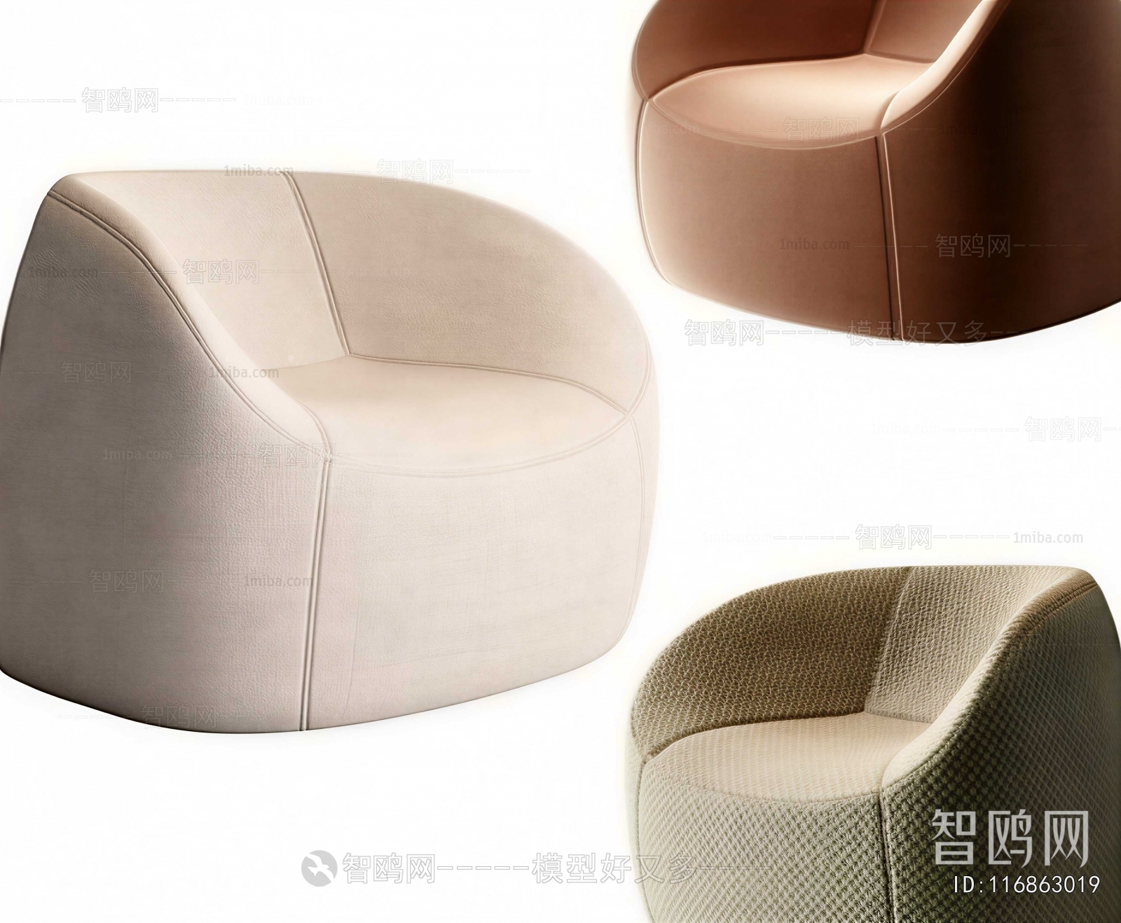 Modern Single Sofa
