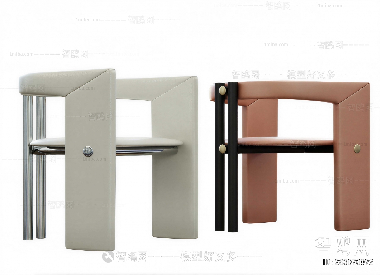 Modern Dining Chair