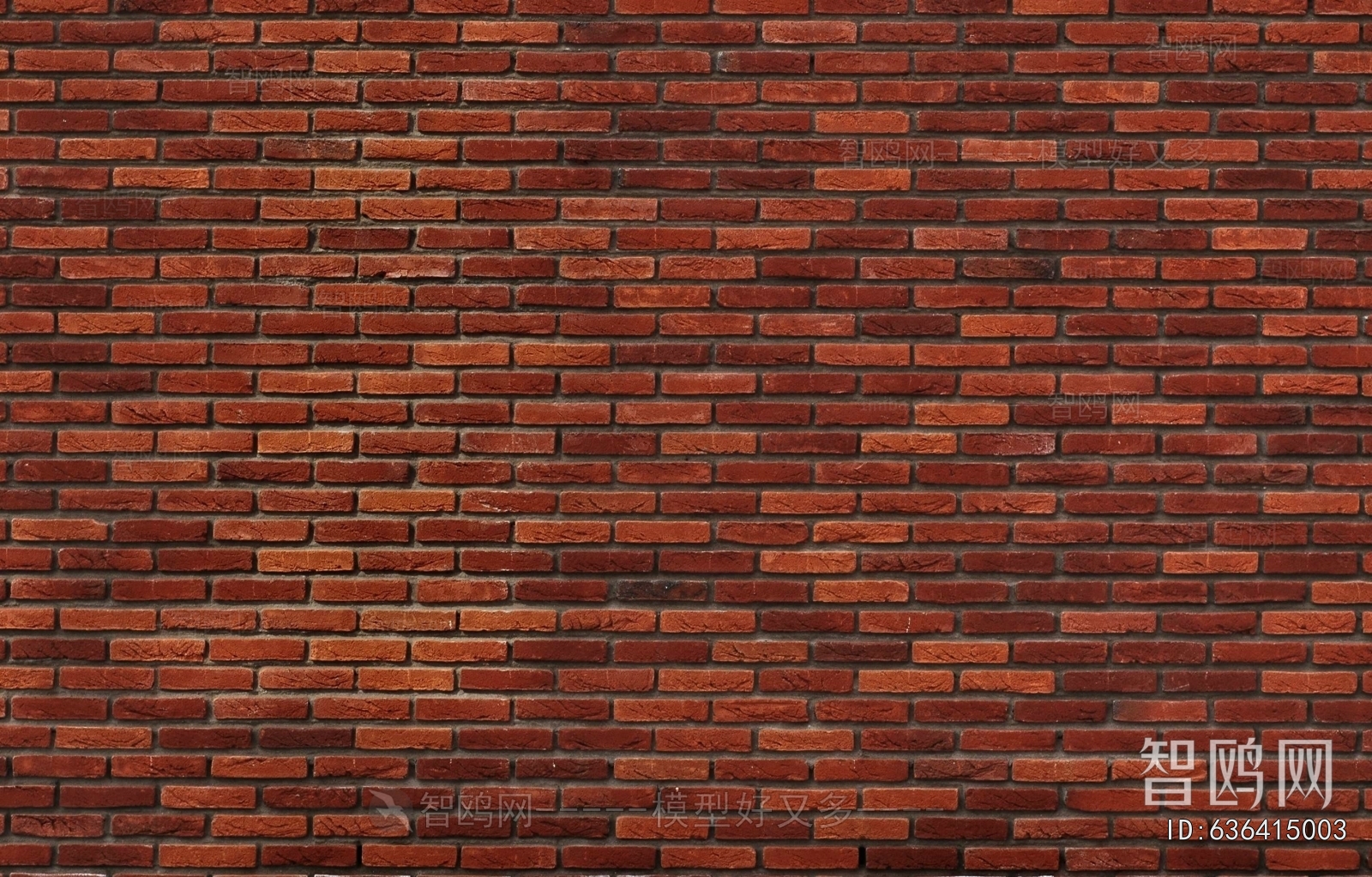 Stone Brick Wall