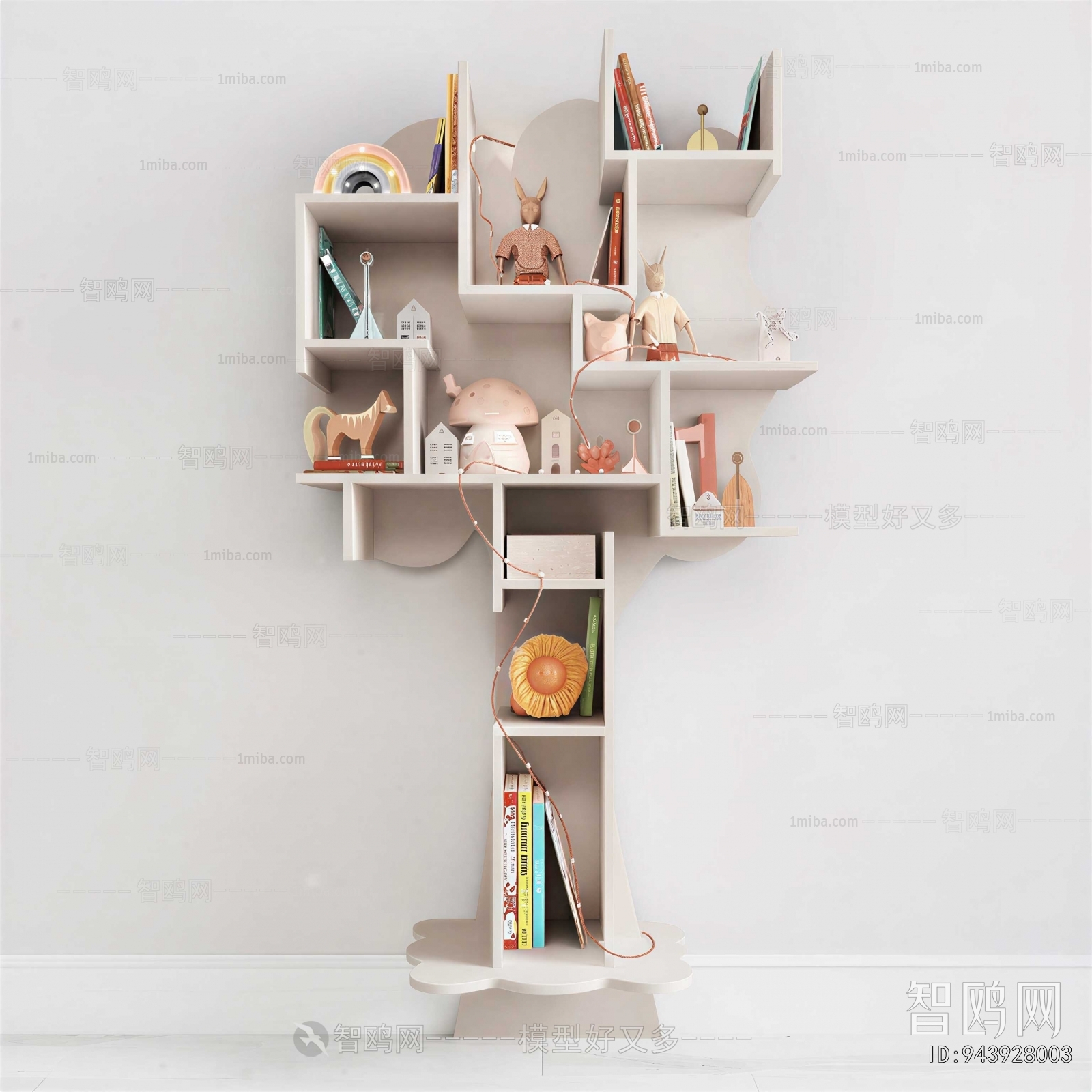 Modern Bookshelf