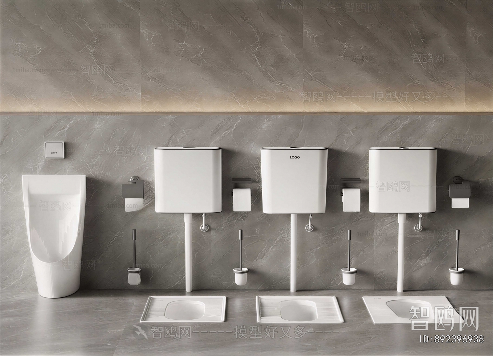 Modern Toilet