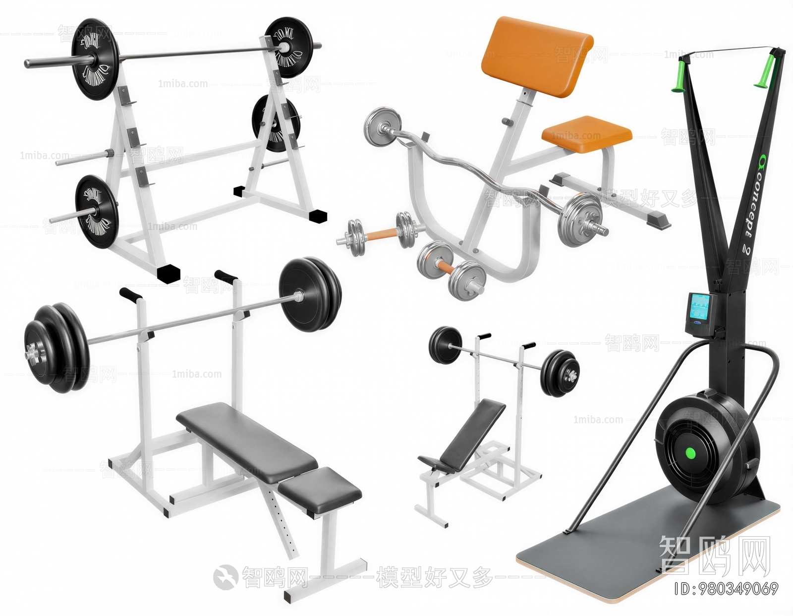 Modern Fitness Equipment