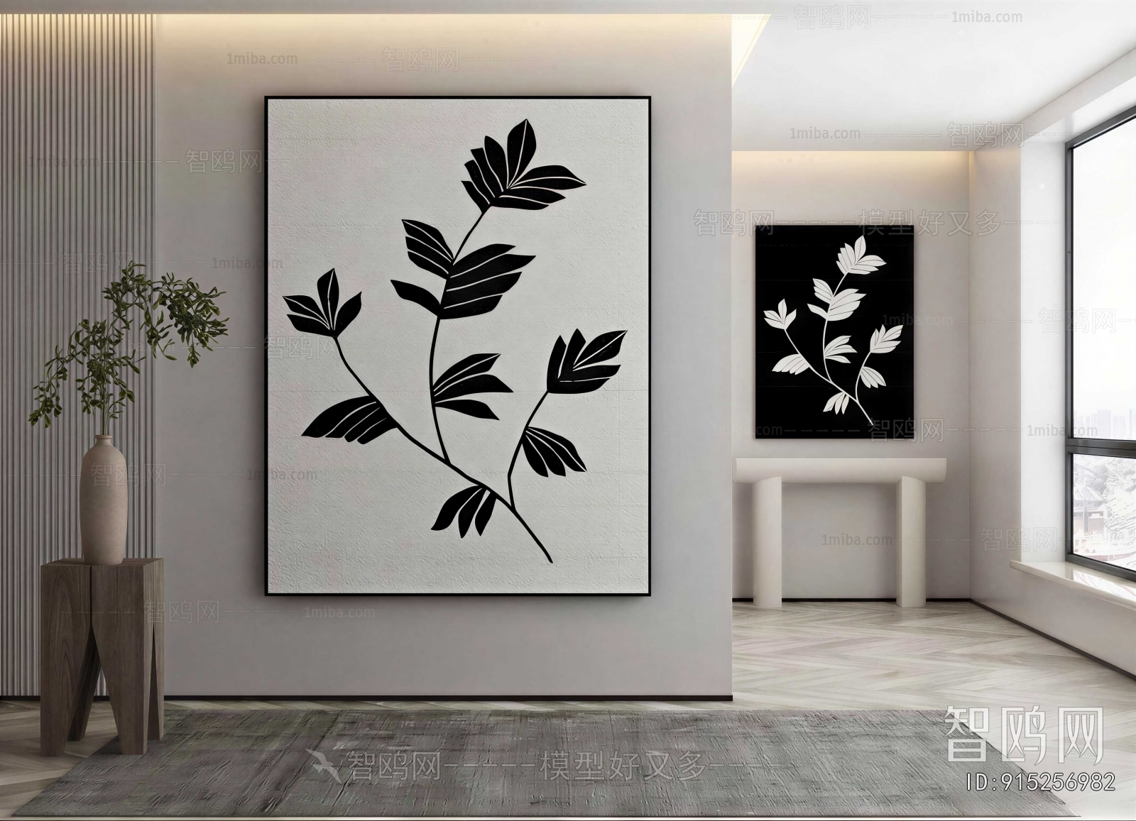 Modern Painting
