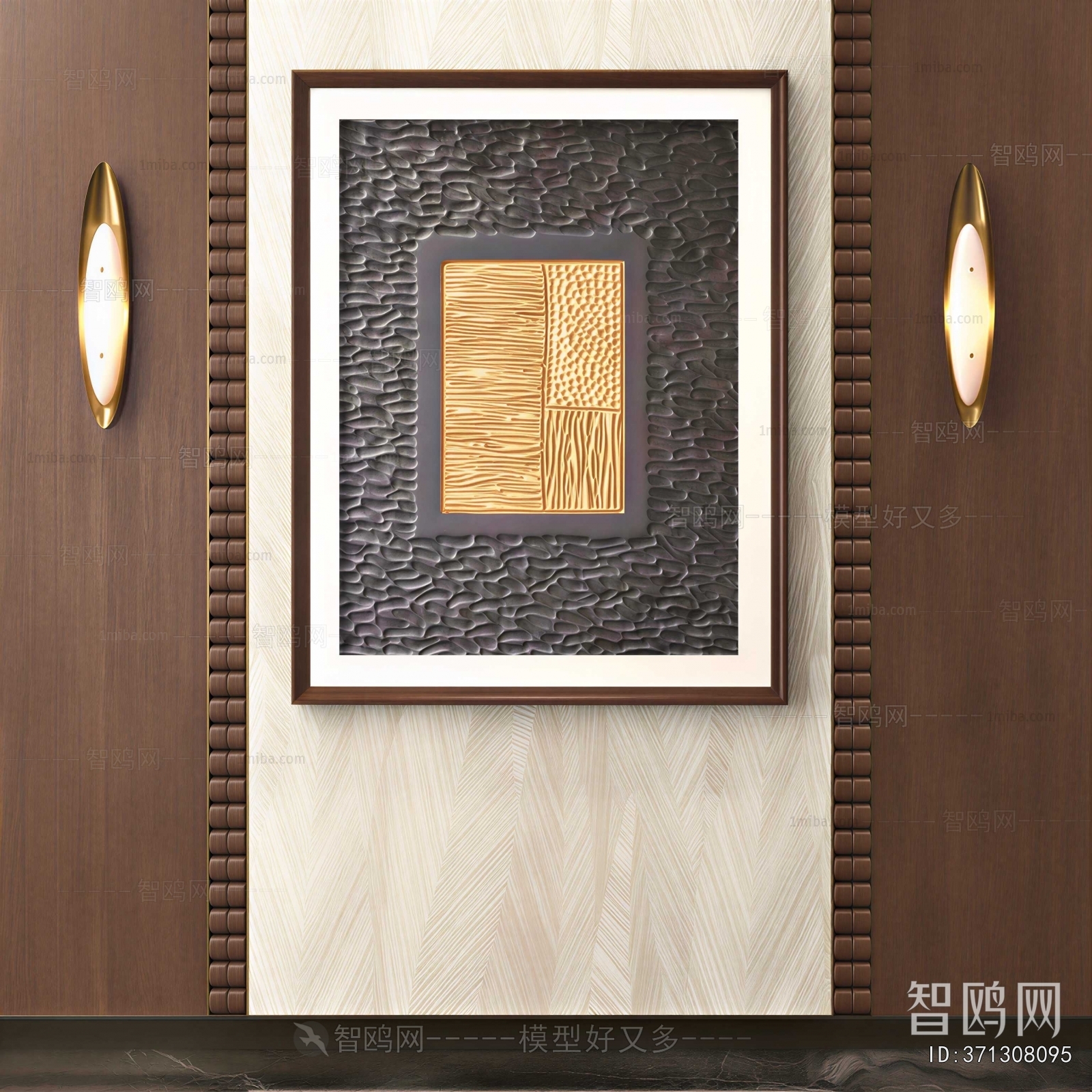 Modern Painting