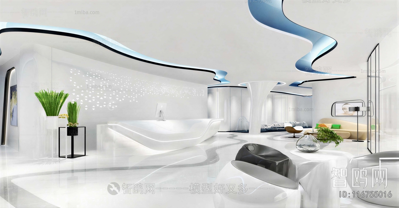 Modern Office Reception Desk