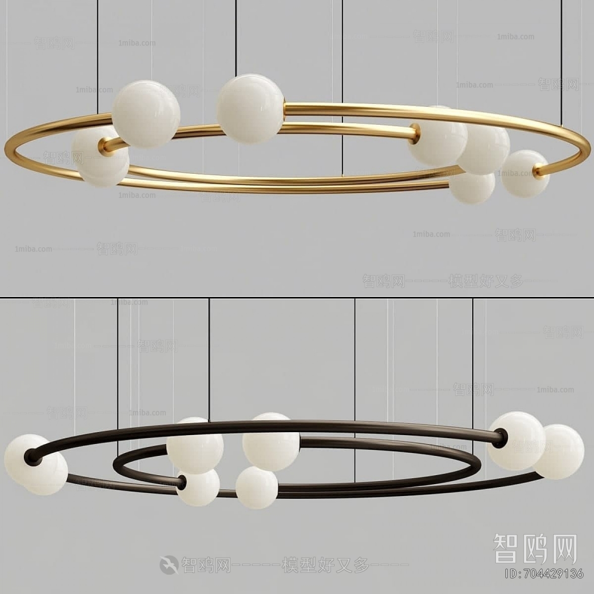 Modern Droplight