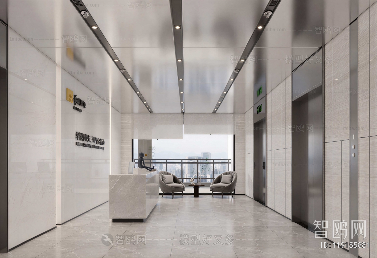 Modern Office Reception Desk