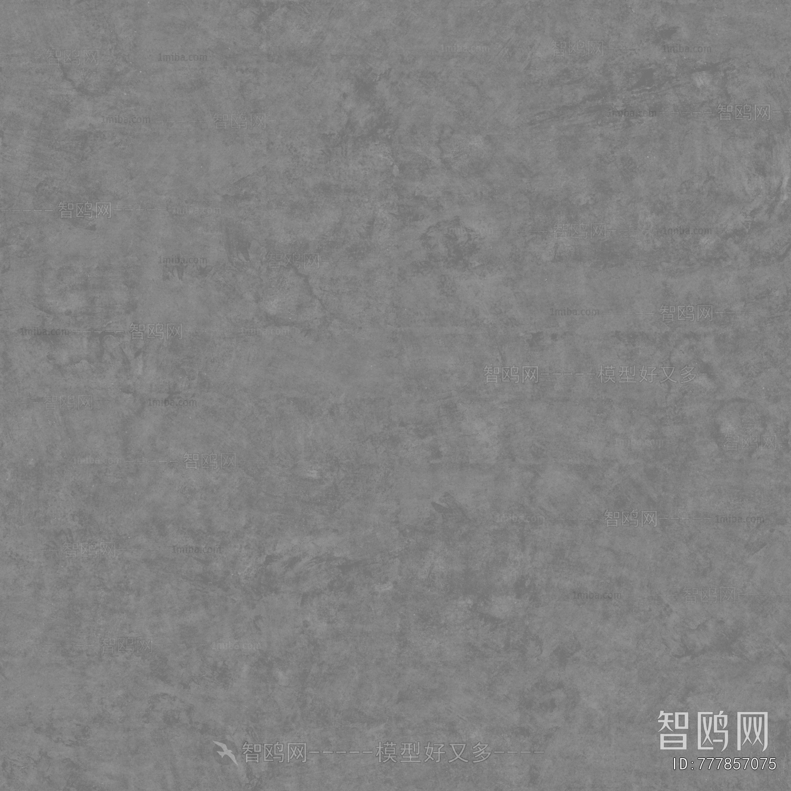 Cement