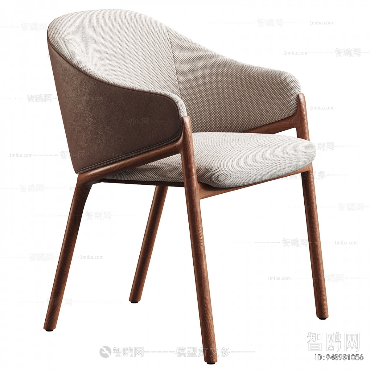 Modern Dining Chair