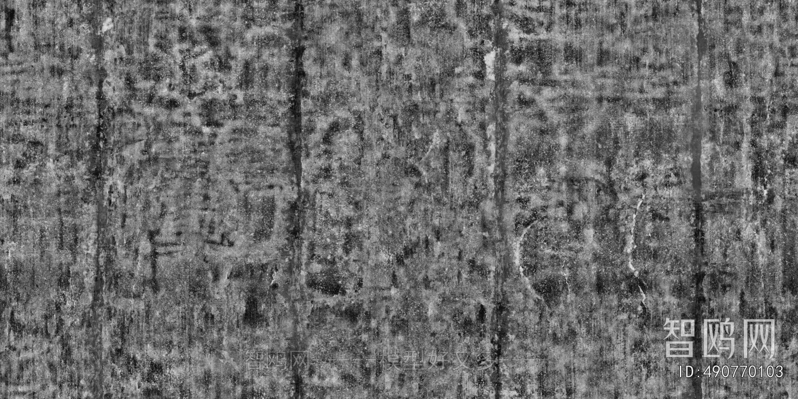 Cement