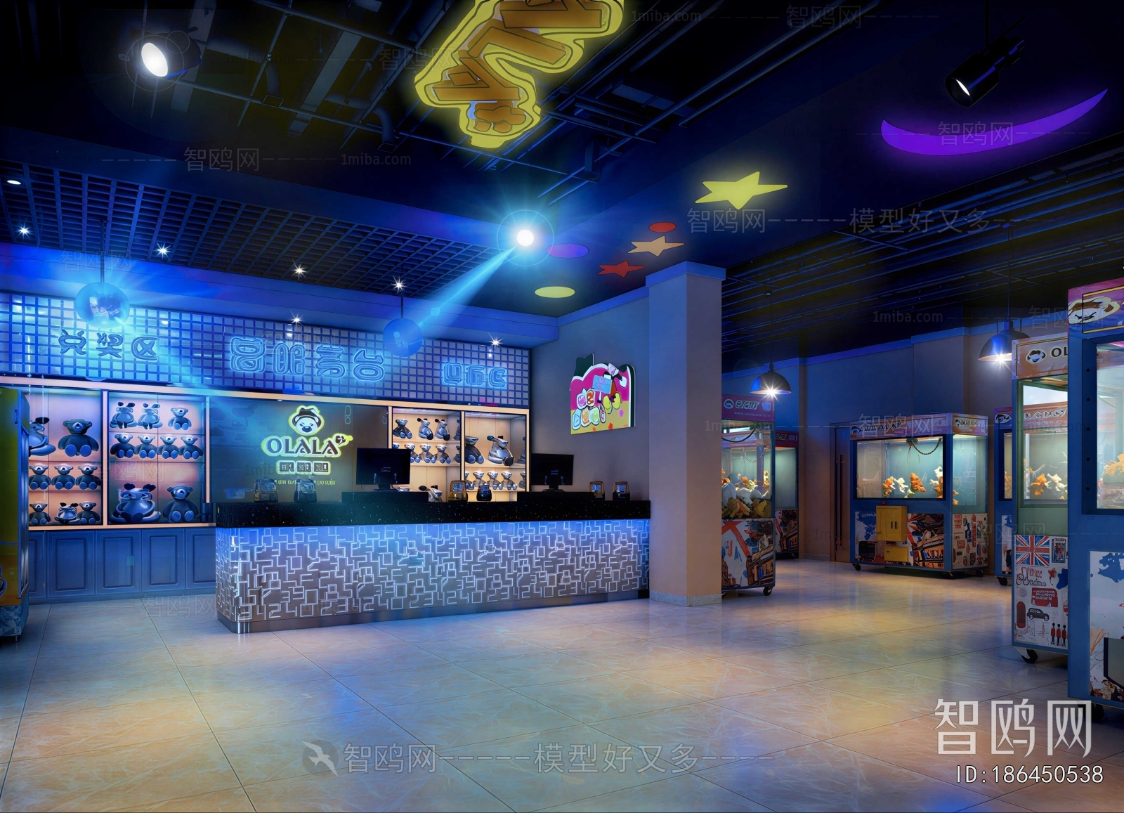 Modern Game Hall