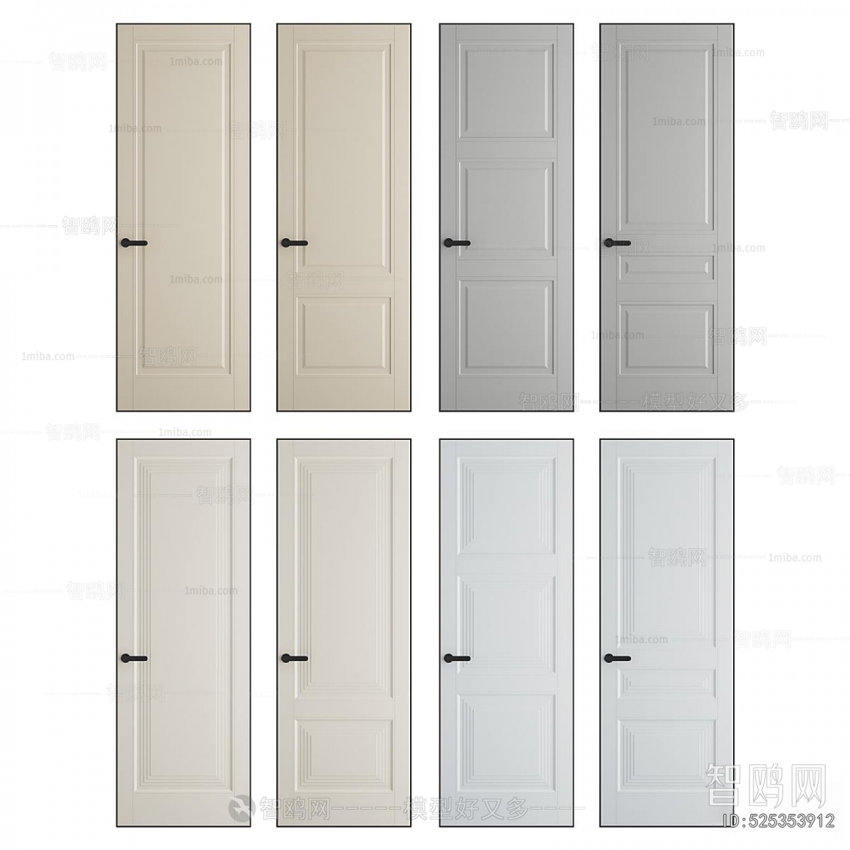Modern Single Door