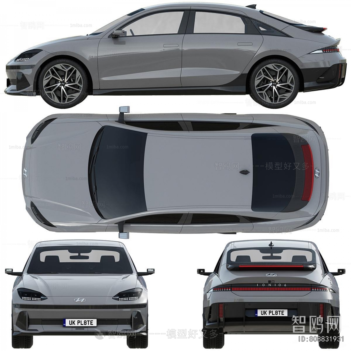 Modern Car