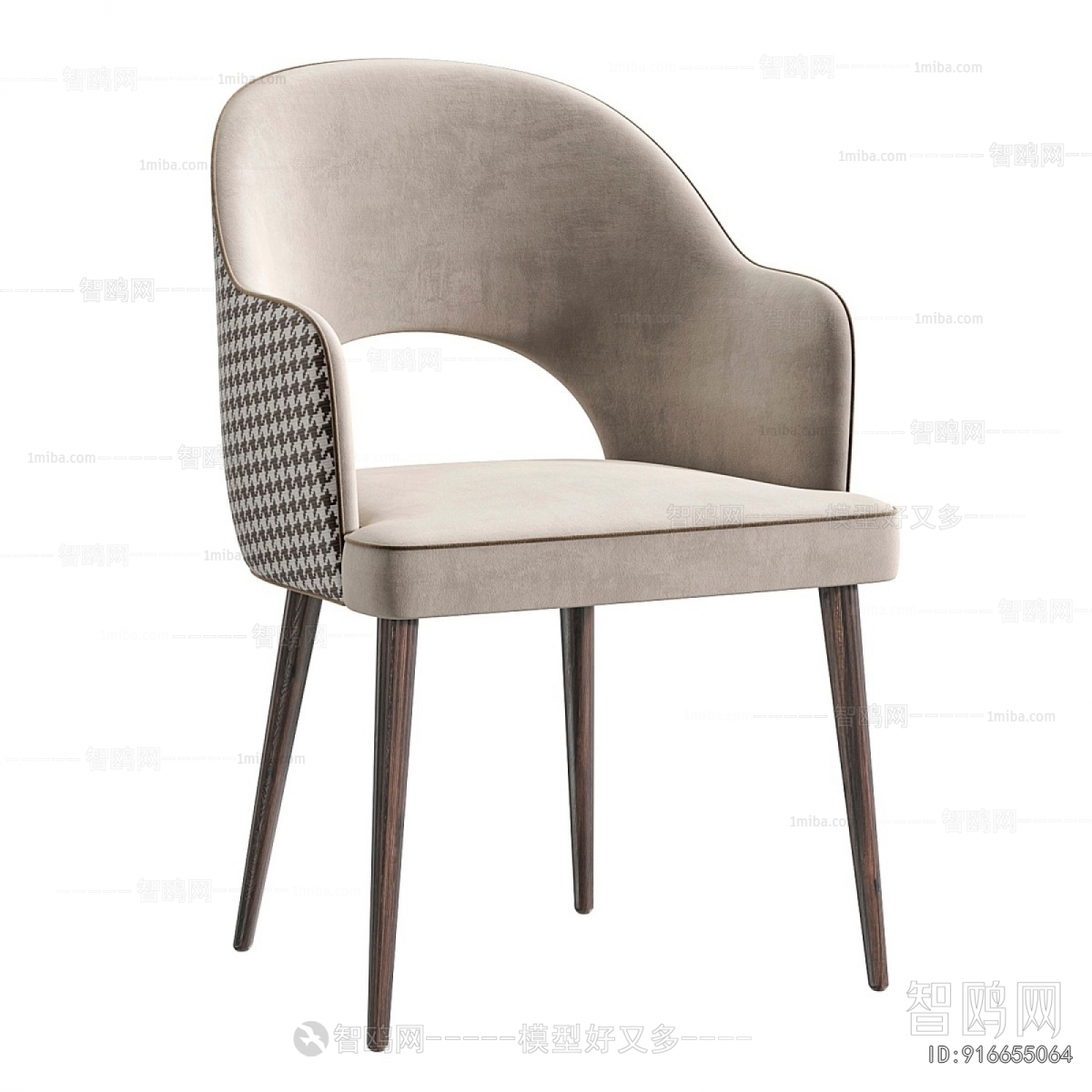 Modern Dining Chair