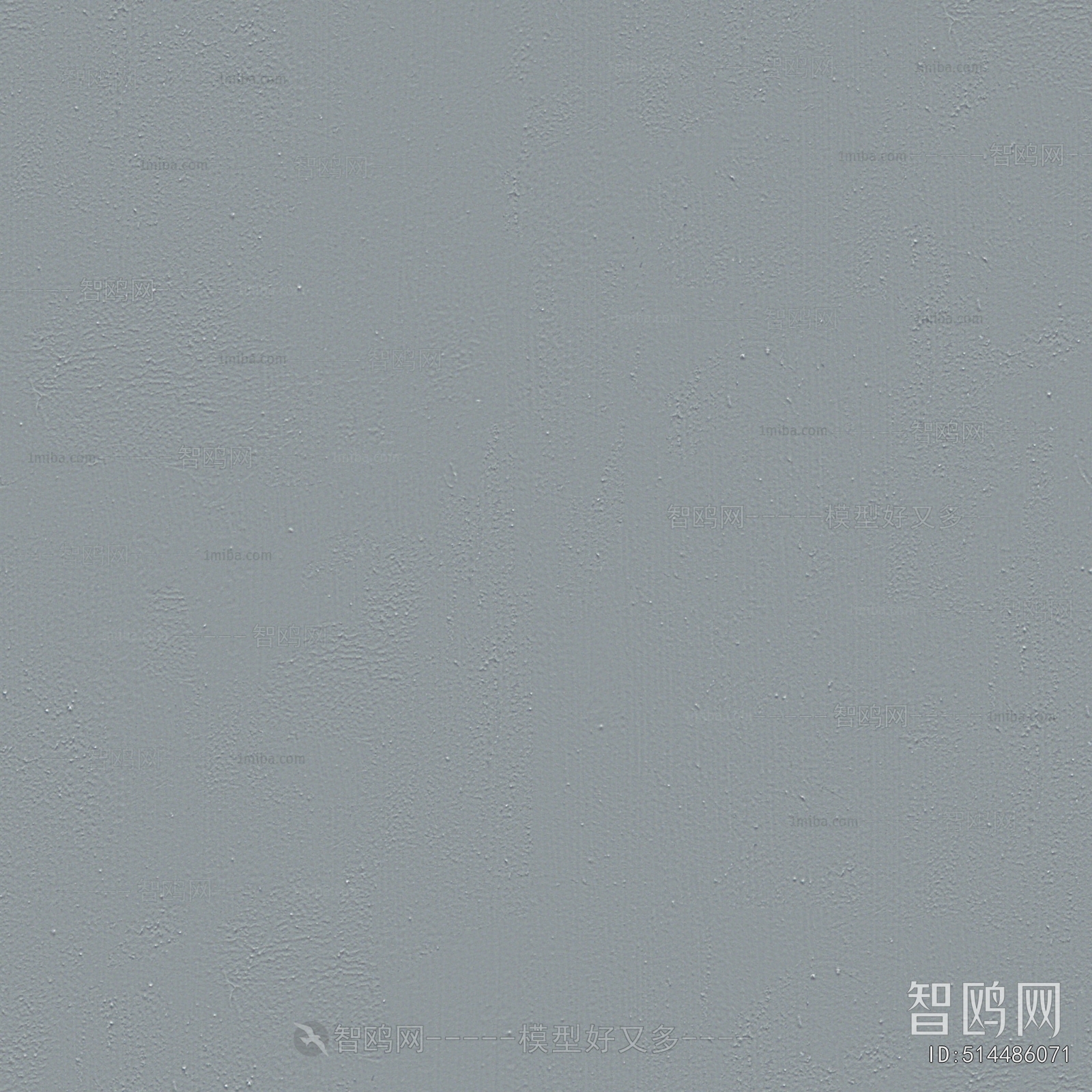 Cement