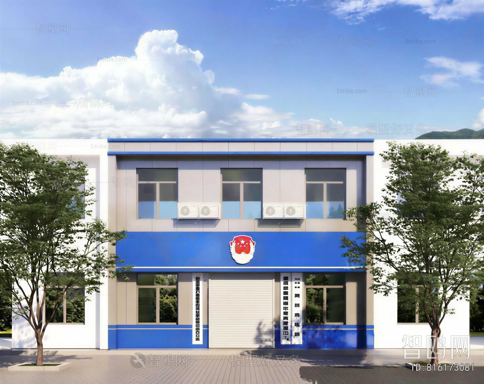 Modern Facade Element