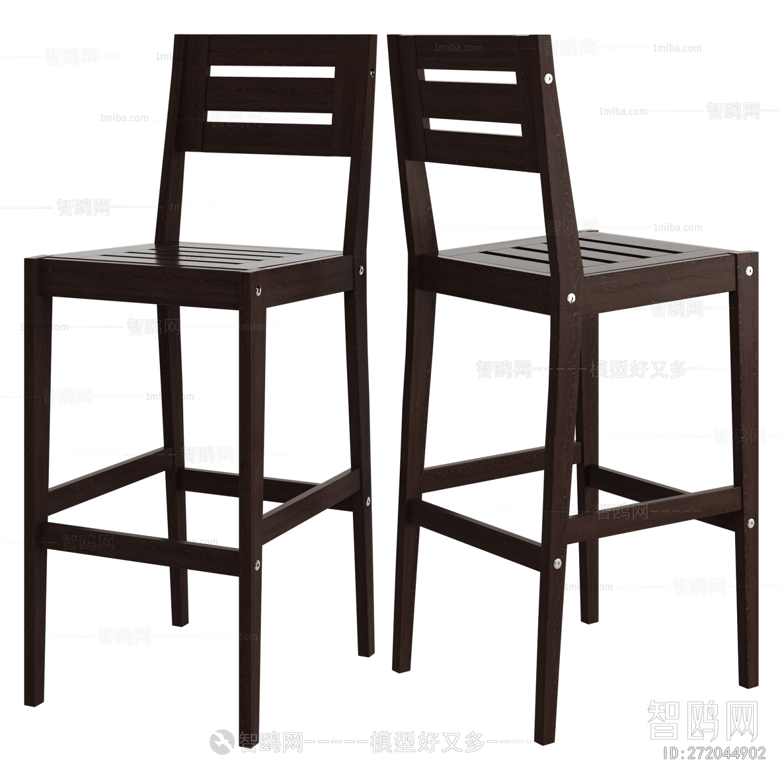 Modern Bar Chair