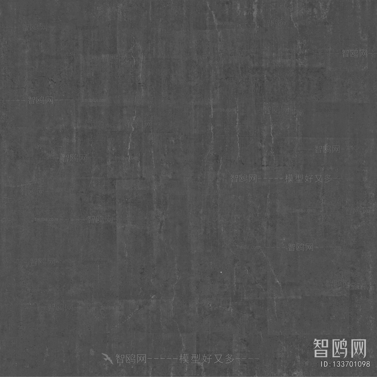 Cement