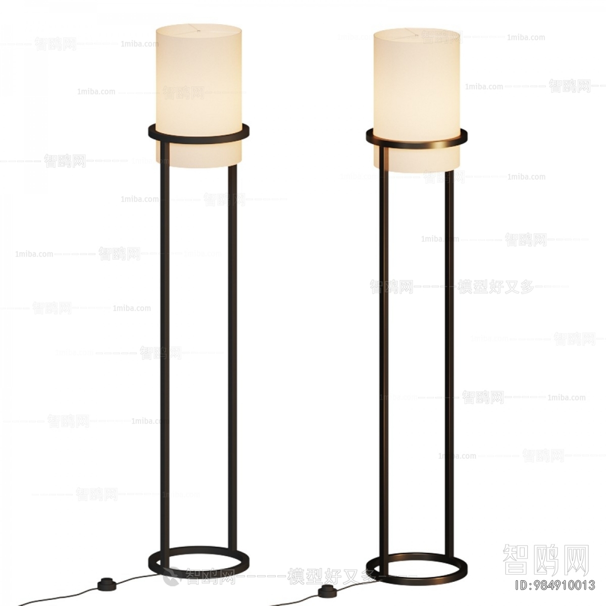 Modern Floor Lamp
