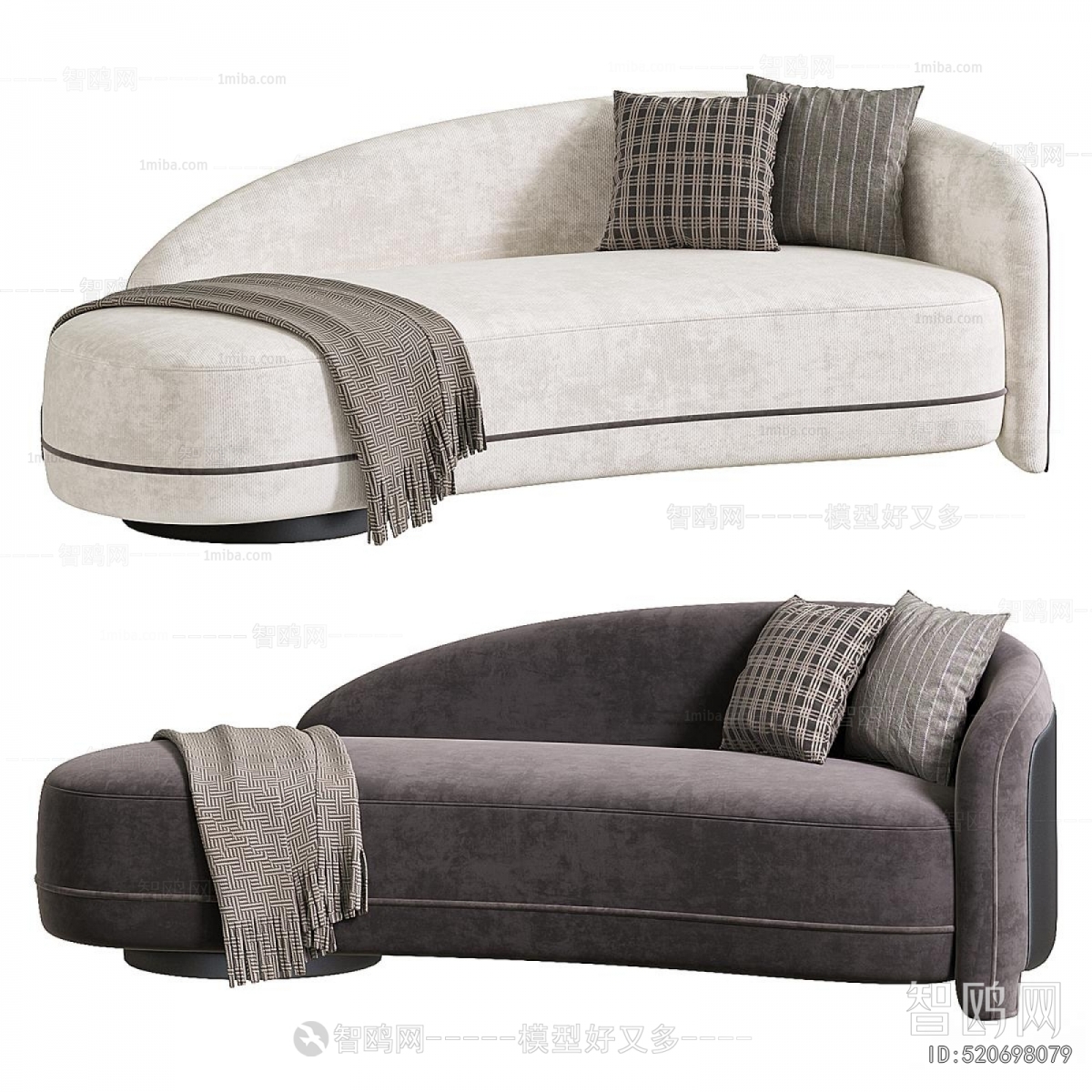 Modern Noble Concubine Chair