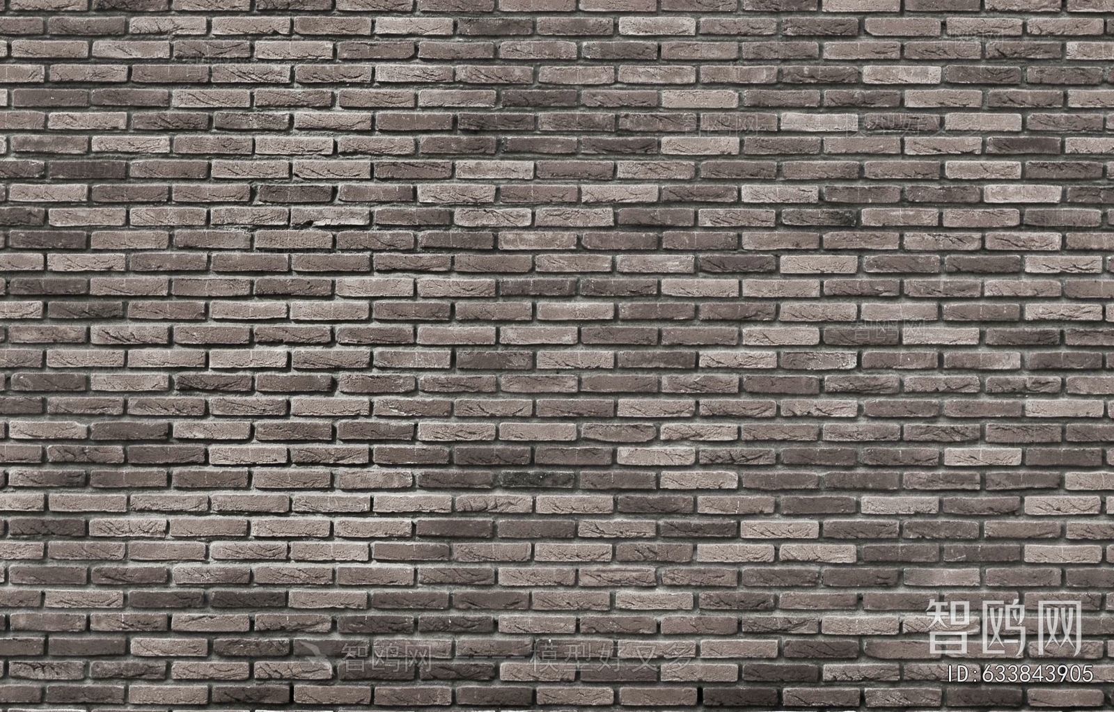 Stone Brick Wall