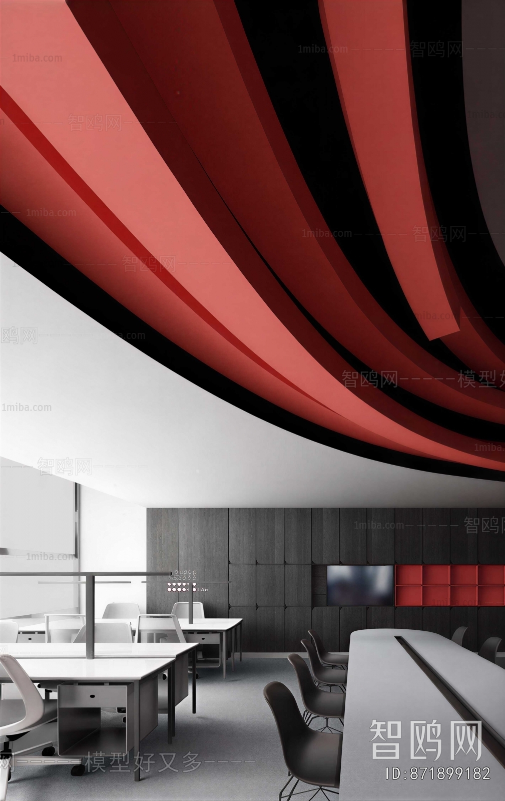 Modern Staff Area
