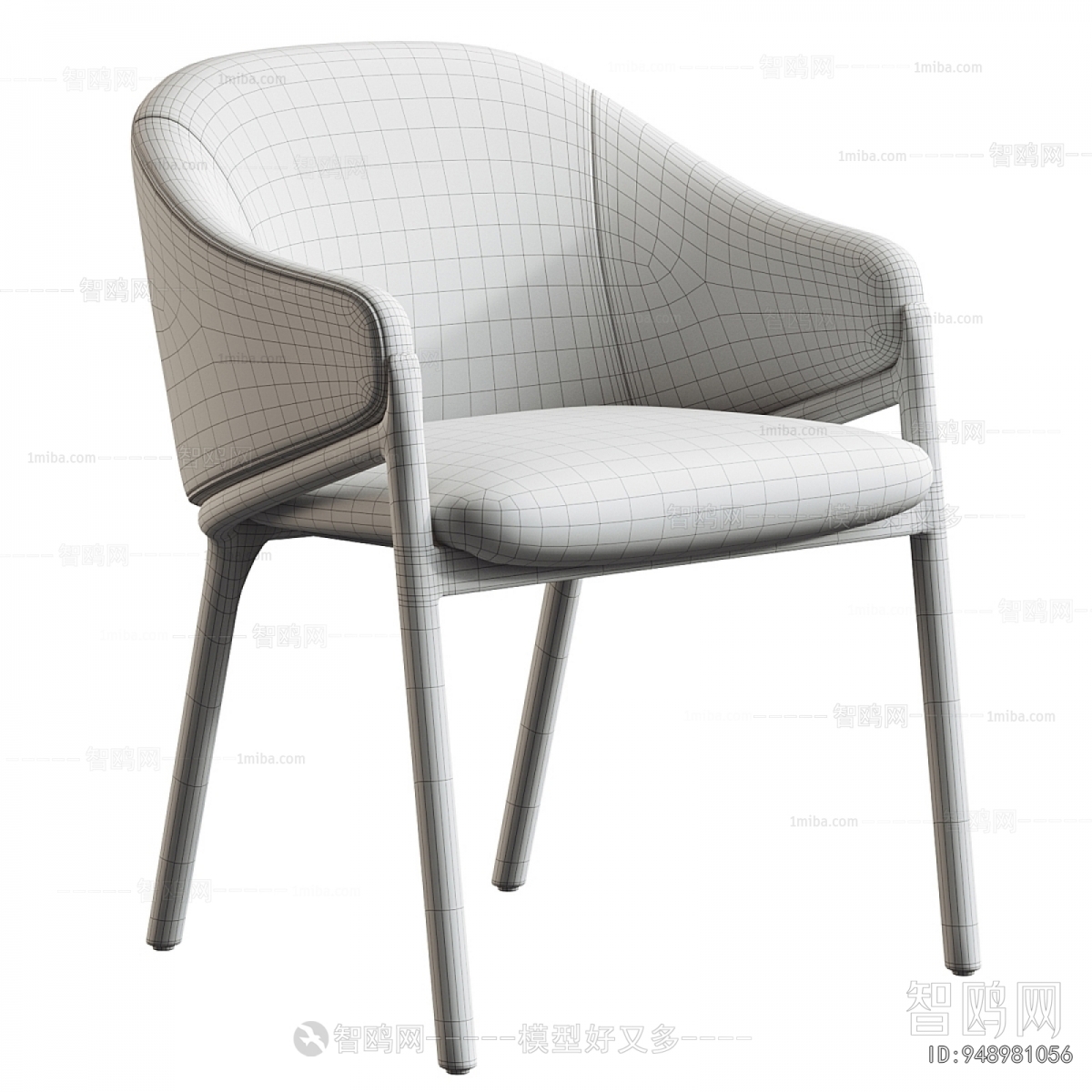 Modern Dining Chair
