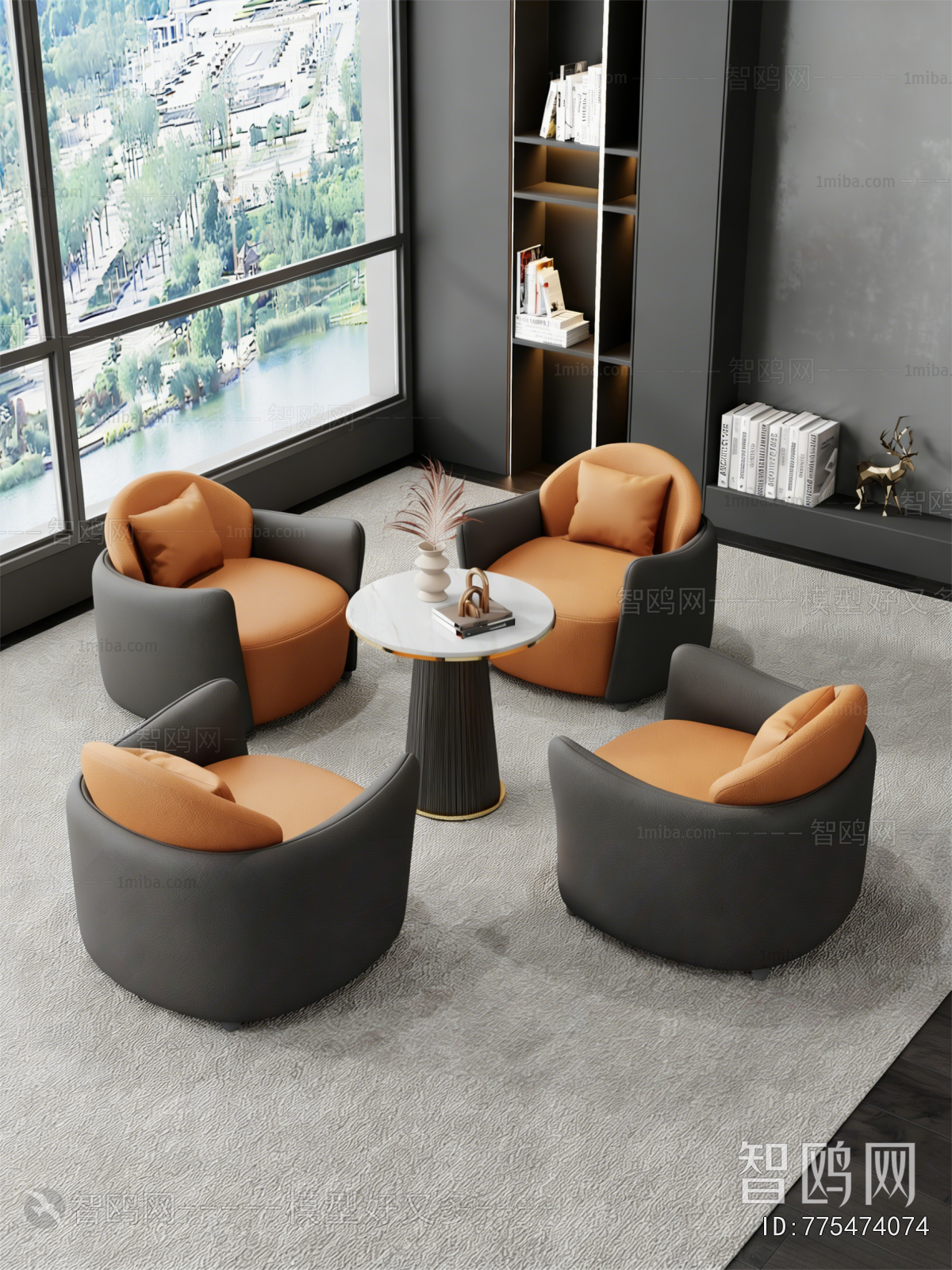 Modern Leisure Table And Chair