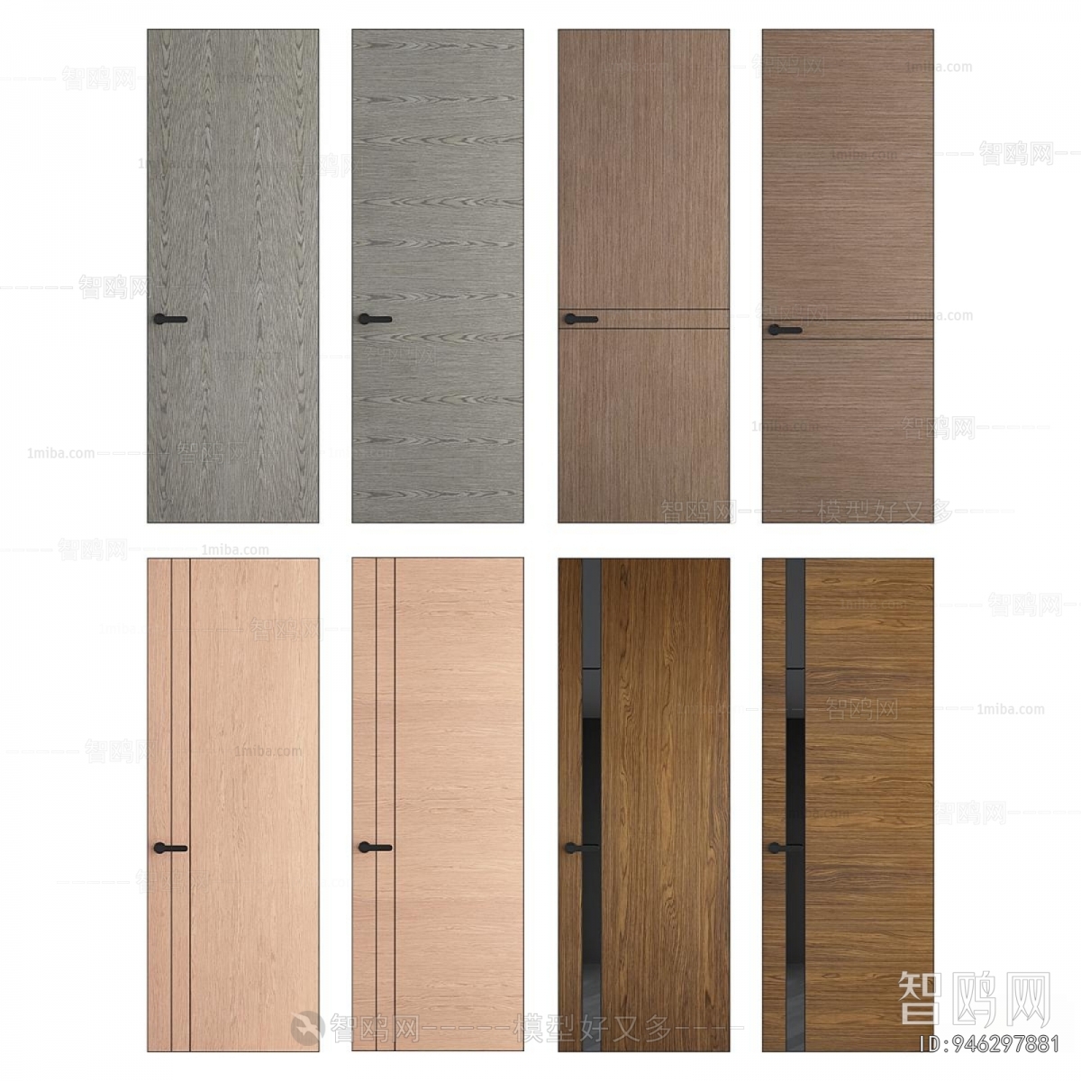Modern Single Door