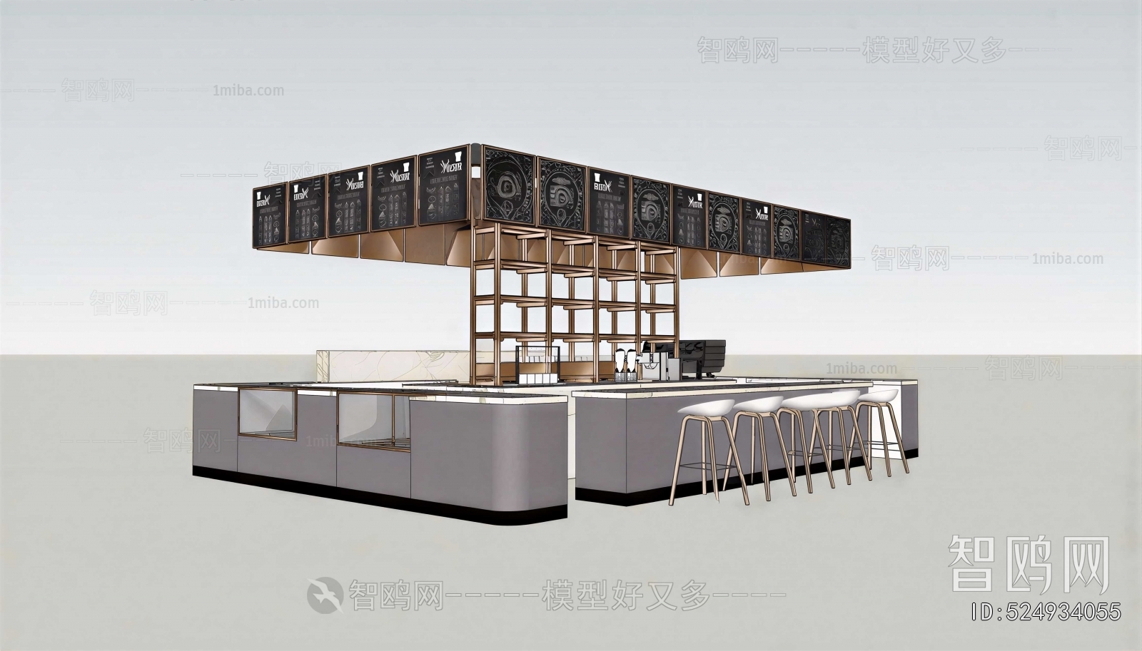 Modern Counter Bar
