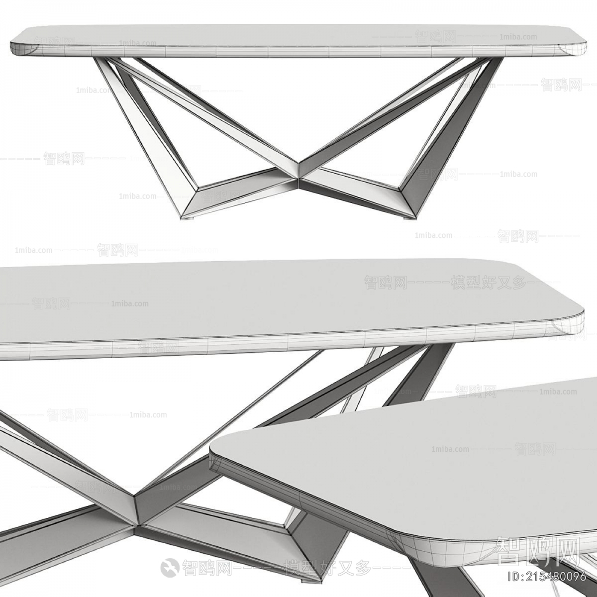 Modern Dining Table