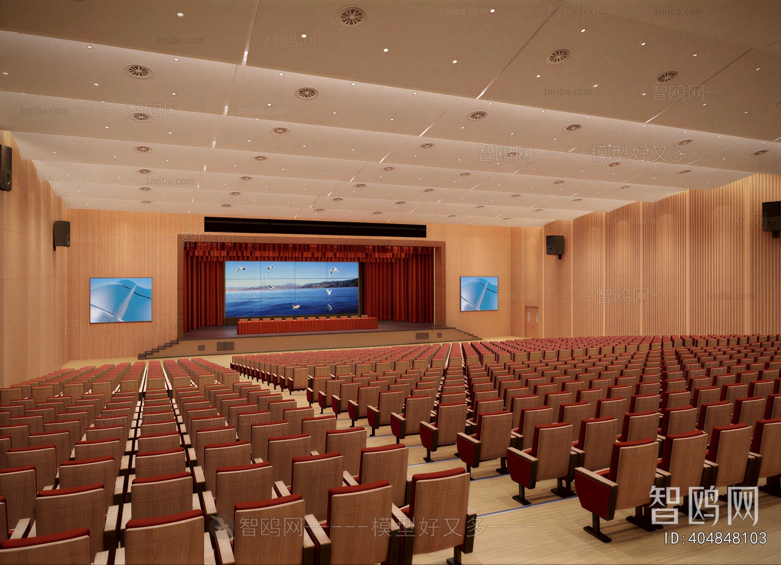 Modern Office Lecture Hall