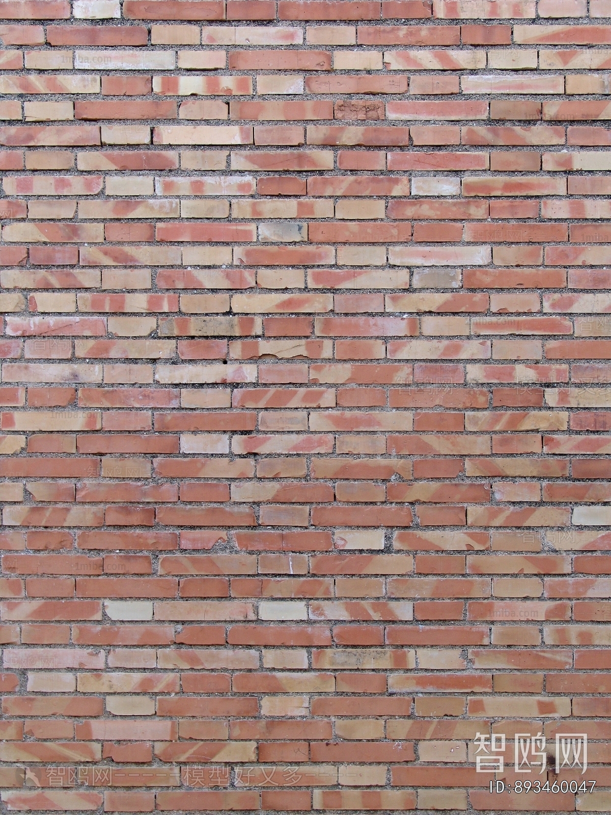 Stone Brick Wall