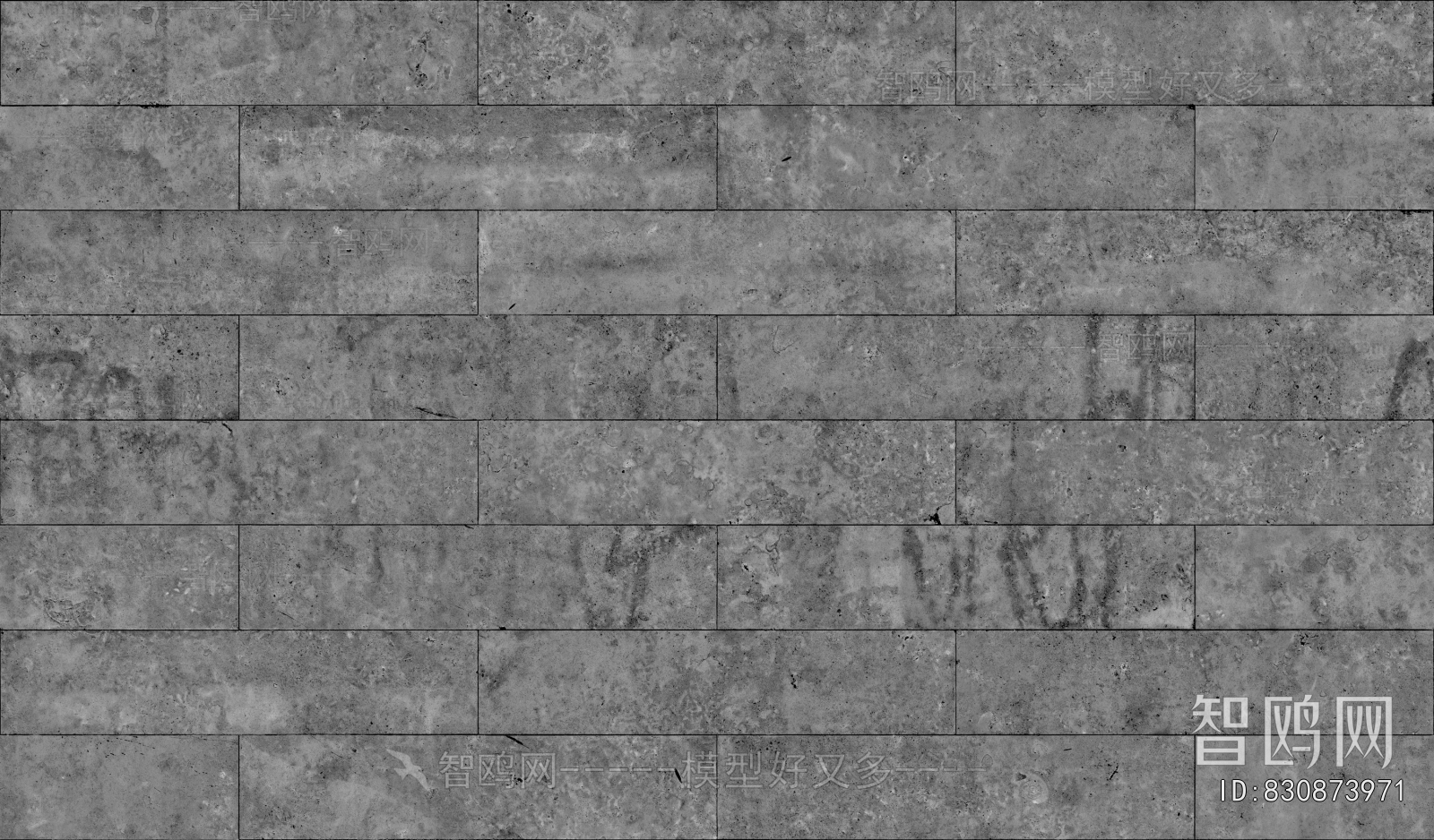 Stone Brick Wall