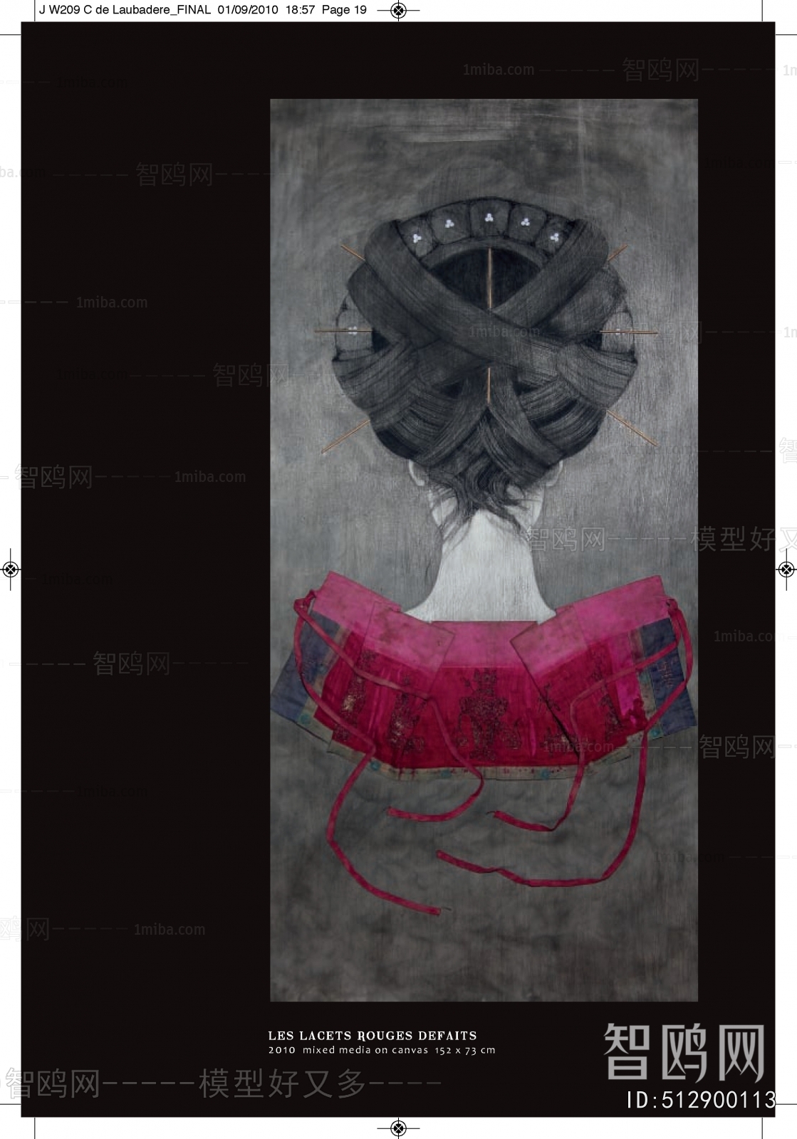 Chinese Style Painting