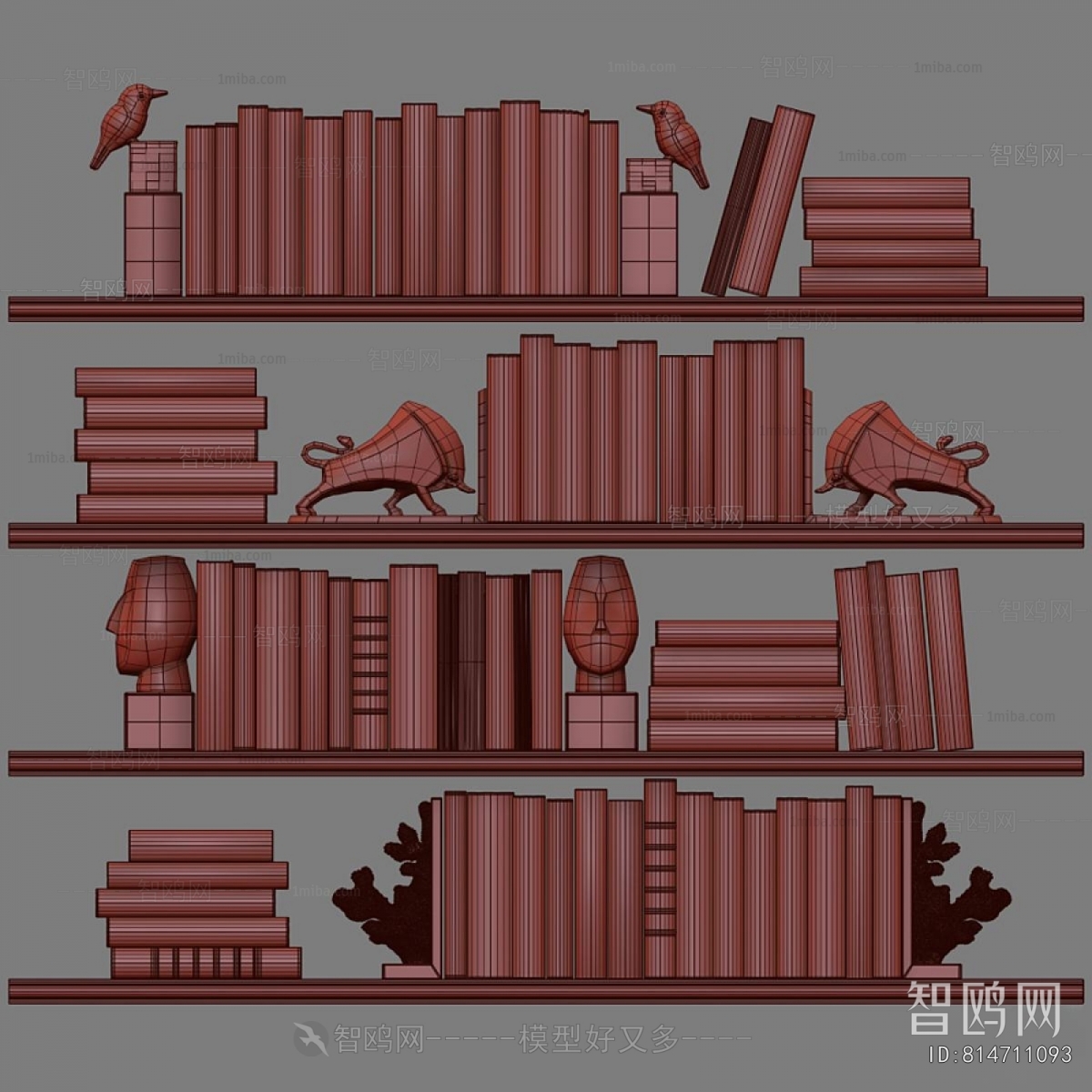 Modern Book