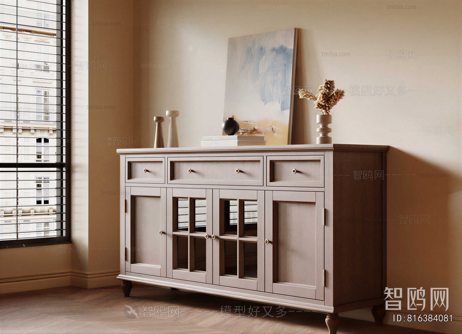 Modern Entrance Cabinet