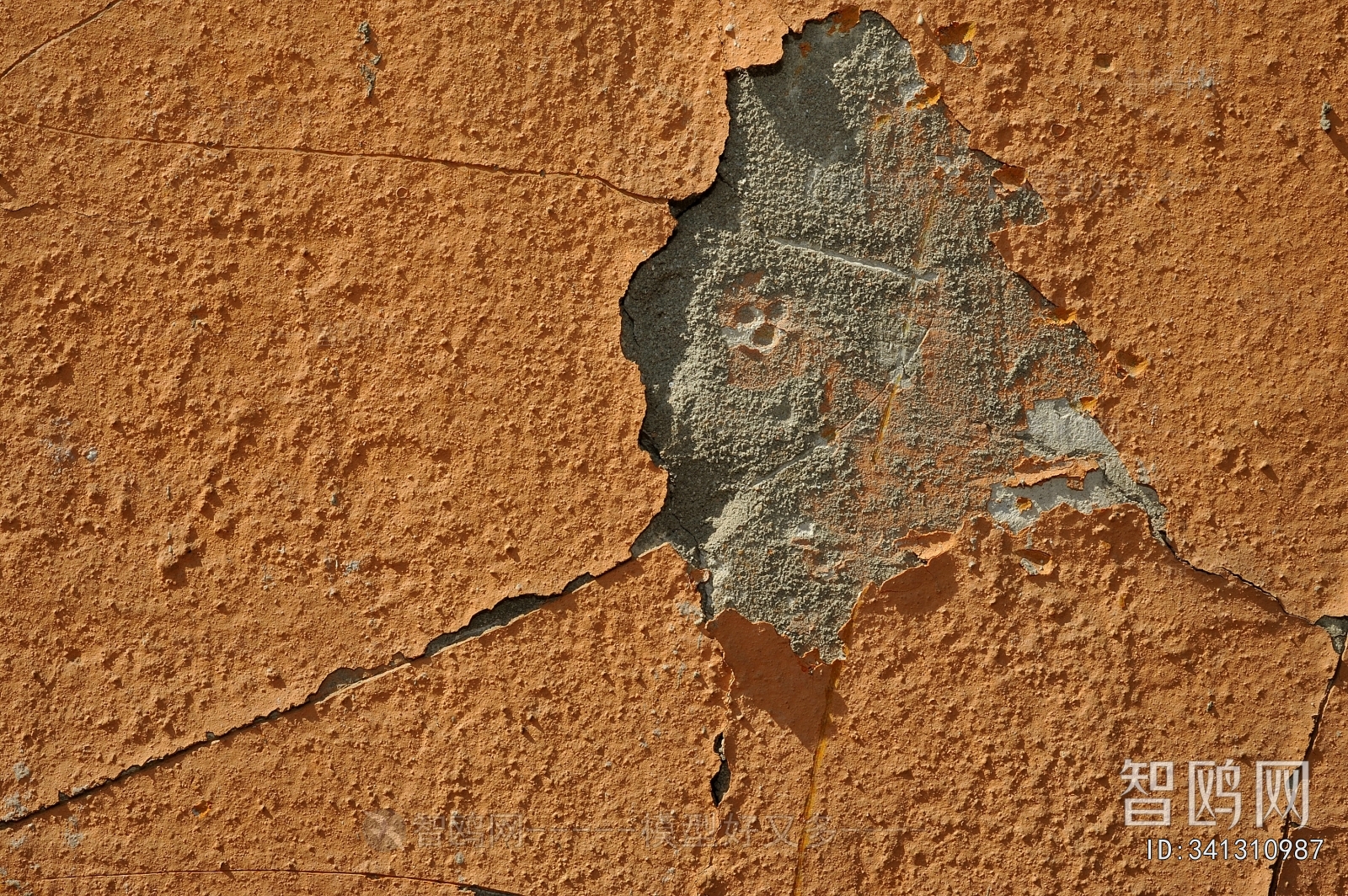 Cement