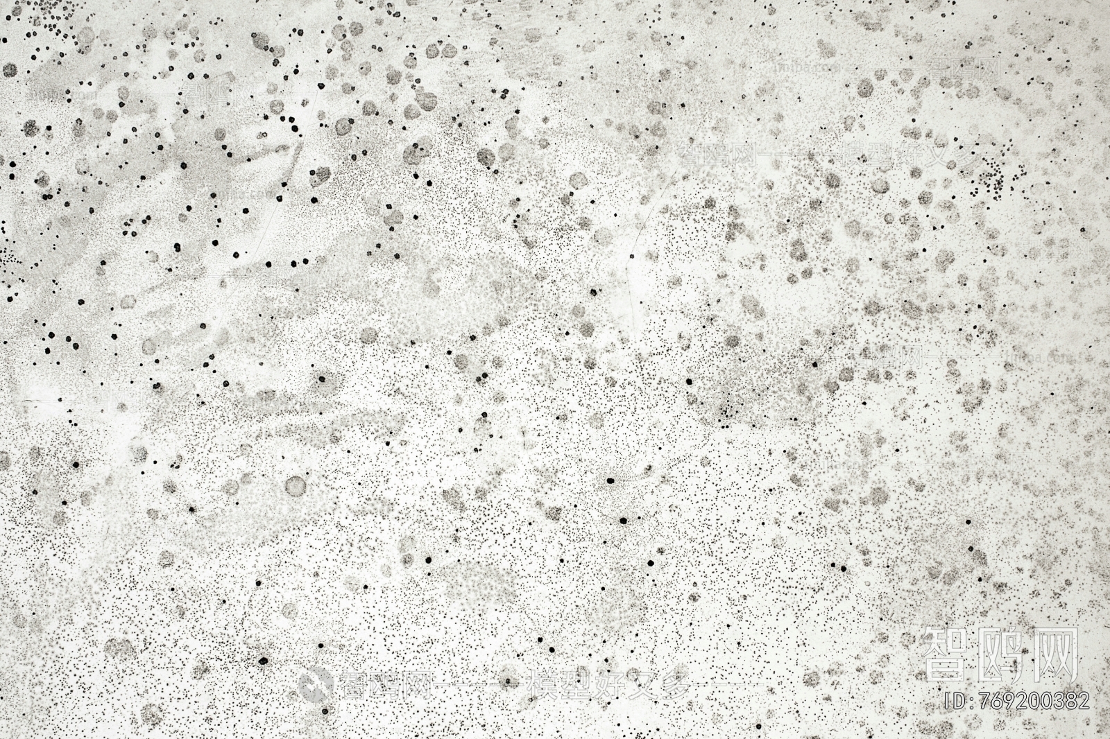 Cement